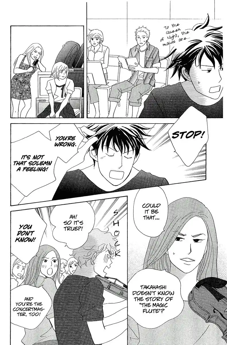 Nodame Cantabile Encore - Opera-hen Chapter 8 10